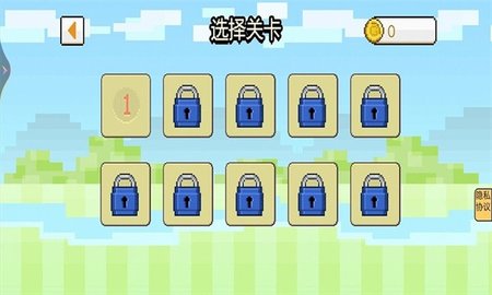 茶叶蛋闯关记游戏